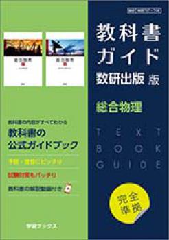 ���ʽ񥬥��ɡ��������� �ǡ�����ʪ������ʪ��/707��708��