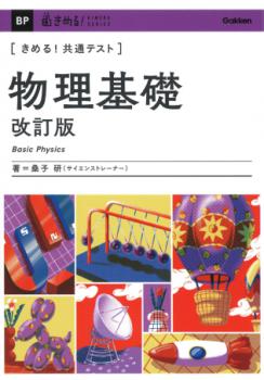 �ظ����ǡ�����롪���̥ƥ��ȡ�ʪ�����á�������