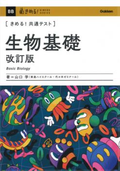 �ظ����ǡ�����롪���̥ƥ��ȡ���ʪ���á�������