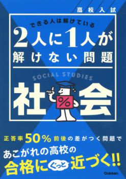 �ڳظ��ۡ��⹻������ͤˣ��ͤ��򤱤ʤ����ꡡ�Ҳ�