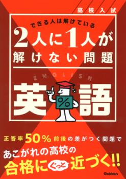 �ڳظ��ۡ��⹻������ͤˣ��ͤ��򤱤ʤ����ꡡ�Ѹ�