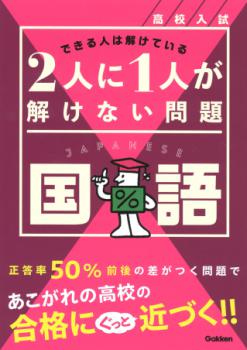 �ڳظ��ۡ��⹻������ͤˣ��ͤ��򤱤ʤ����ꡡ���