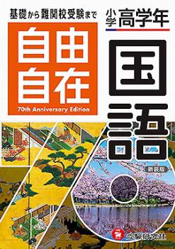 ��������ҡ���ͳ���ߡ����ع��ǯ�����