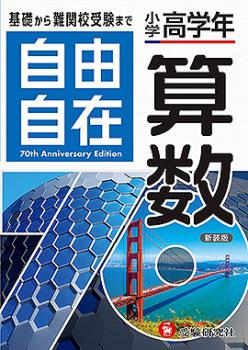 ��������ҡ���ͳ���ߡ����ع��ǯ������