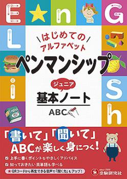 ������Ʋ��������ҡۡ��ڥ�ޥ󥷥åס�����˥����ܥΡ���