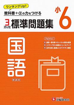 ɸ�����꽸 ��� ����6ǯ��2024ǯ������ ȯ�ԡ����������