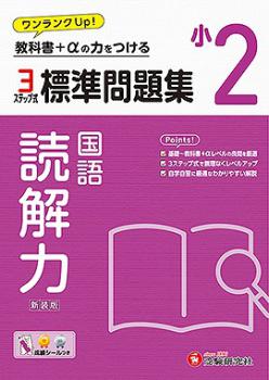 ɸ�����꽸 �ɲ��� ����2ǯ��2024ǯ������ ȯ�ԡ����������