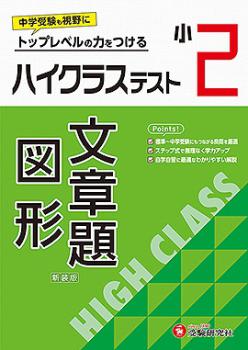 ���إϥ����饹�ƥ��� ʸ����޷�2ǯ��2024ǯ�����ǡˡ����ǡ�����Ʋ���������