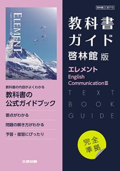 �⹻ ���ʽ񥬥��ɡ����Ӵ��� �������E.C.������710�ϡ�ȯ�Լҡ���������