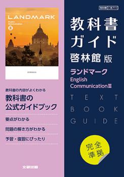 �⹻ ���ʽ񥬥��ɡ����Ӵ��� ���ɥޡ���E.C.������711�ϡ�ȯ�Լҡ���������