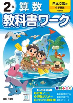 ���ض��ʽ��� ����ʸ���� ���� 2ǯ (����6ǯ�����ˡ����Ǽ� : ʸ��