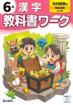 ���ض��ʽ��� ��¼�޽��� ���� 6ǯ (����6ǯ�����ˡ����Ǽ� : ʸ��