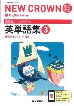 ������7ǯ�ٲ����ǡۡ�����Ʋ���˥塼���饦�󡡴�����򡡱�ñ�콸��