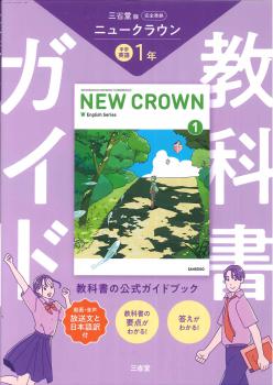 ������7ǯ�ٲ����ǡۡ����ʽ񥬥��ɡ�����Ʋ����رѸ�1ǯ