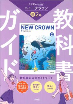 ������7ǯ�ٲ����ǡۡ����ʽ񥬥��ɡ�����Ʋ����رѸ�2ǯ