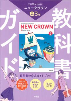 ������7ǯ�ٲ����ǡۡ����ʽ񥬥��ɡ�����Ʋ����رѸ�3ǯ