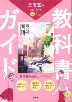 ������7ǯ�ٲ����ǡۡ����ʽ񥬥��ɡ�����Ʋ����ع��1ǯ