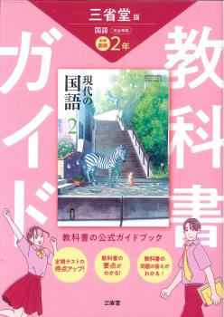 ������7ǯ�ٲ����ǡۡ����ʽ񥬥��ɡ�����Ʋ����ع��2ǯ