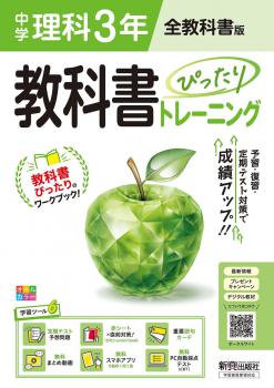 ������7ǯ�ٲ����ǡۡ���ء����ʽ�Ԥä���ȥ졼�˥󥰡������ʽ��ǡ����ʡ�3ǯ�����Ǽҡ��������ǡ�