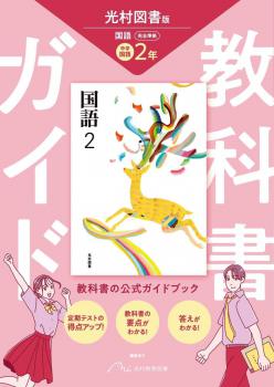 ������7ǯ�ٲ����ǡۡ���ض��ʽ񥬥��ɡ���¼����죲ǯ�����Ǽҡ���������