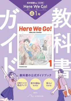 ������7ǯ�ٲ����ǡۡ���ض��ʽ񥬥��ɡ���¼���Ѹ죱ǯ�����Ǽҡ���������