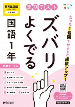 ������7ǯ�ٲ����ǡۡ����Х�褯�Ǥ� ������ǡ���� ��ǯ�����Ǽҡ��������ǡ�