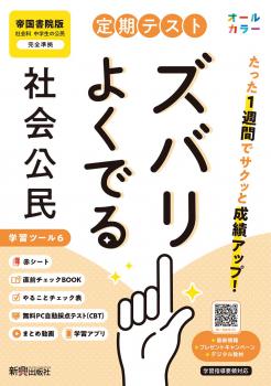 ������7ǯ�ٲ����ǡۡ����Х�褯�Ǥ� ���񱡡���̱�����Ǽҡ��������ǡ�