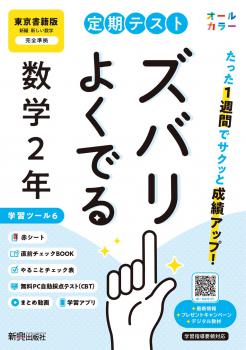 ������7ǯ�ٲ����ǡۡ����Х�褯�Ǥ� ������ҡ����� ��ǯ�����Ǽҡ��������ǡ�