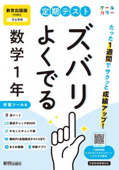 ������7ǯ�ٲ����ǡۡ����Х�褯�Ǥ� ������ǡ����� ��ǯ�����Ǽҡ��������ǡ�