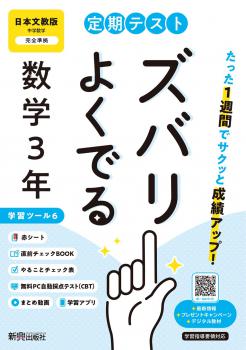 ������7ǯ�ٲ����ǡۡ����Х�褯�Ǥ� ����ʸ���� ���� ��ǯ�����Ǽҡ��������ǡ�