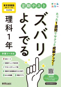 ������7ǯ�ٲ����ǡۡ����Х�褯�Ǥ� ������ҡ����� ��ǯ�����Ǽҡ��������ǡ�