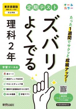 ������7ǯ�ٲ����ǡۡ����Х�褯�Ǥ� ������ҡ����� ��ǯ�����Ǽҡ��������ǡ�