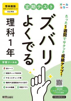 ������7ǯ�ٲ����ǡۡ����Х�褯�Ǥ� ���Ӵۡ����� ��ǯ�����Ǽҡ��������ǡ�