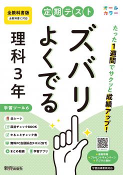 ������7ǯ�ٲ����ǡۡ����Х�褯�Ǥ롡�����ʽ����ʣ�ǯ�����Ǽҡ��������ǡ�