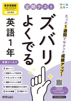 ������7ǯ�ٲ����ǡۡ����Х�褯�Ǥ� ������ҡ��Ѹ� ��ǯ�����Ǽҡ��������ǡ�