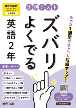 ������7ǯ�ٲ����ǡۡ����Х�褯�Ǥ� ������ǡ��Ѹ� ��ǯ�����Ǽҡ��������ǡ�