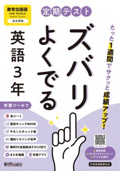 ������7ǯ�ٲ����ǡۡ����Х�褯�Ǥ� ������ǡ��Ѹ� ��ǯ�����Ǽҡ��������ǡ�