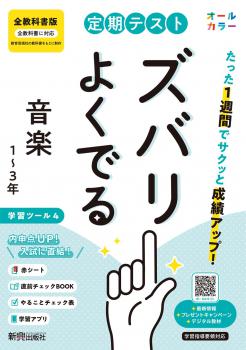 ������7ǯ�ٲ����ǡۡ����Х�褯�Ǥ롡�����ʽ񡡲��ڡ����Ǽҡ��������ǡ�