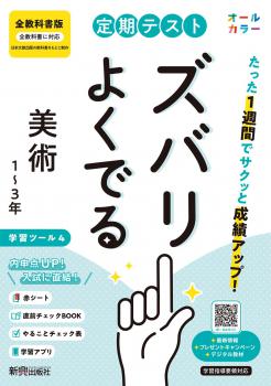 ������7ǯ�ٲ����ǡۡ����Х�褯�Ǥ롡�����ʽ����ѡ����Ǽҡ��������ǡ�