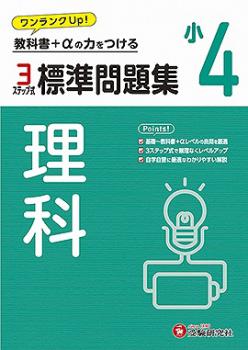 ɸ�����꽸 ���� ����4ǯ�� ȯ�ԡ����������