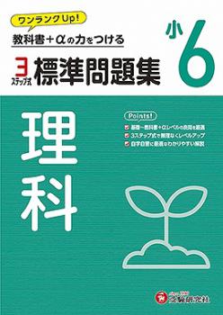 ɸ�����꽸 ���� ����6ǯ�� ȯ�ԡ����������