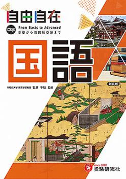 ������7ǯ�����ǡۡ�����ء���ͳ���ߡ���졡ȯ�ԡ����������