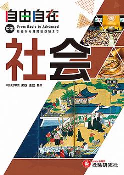 ������7ǯ�����ǡۡ�����ء���ͳ���ߡ��Ҳ�ȯ�ԡ����������