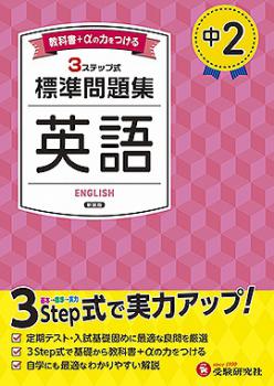 ������Ʋ��������ҡ���2 ɸ�����꽸 �Ѹ�