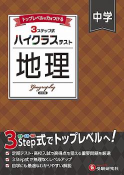 ��ء��ϥ����饹�ƥ��� ������2025ǯ�����ǡˡ����ǡ�����Ʋ���������