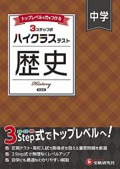 ��ء��ϥ����饹�ƥ��� ��ˡ�2025ǯ�����ǡˡ����ǡ�����Ʋ���������