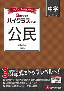 ��ء��ϥ����饹�ƥ��� ��̱��2025ǯ�����ǡˡ����ǡ�����Ʋ���������