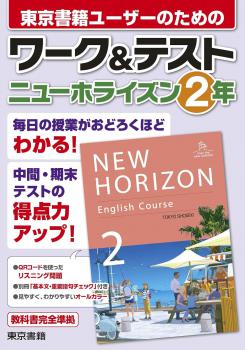 ������7ǯ�ٲ����ǡۡ�������ҡ�������ƥ��ȡ��˥塼�ۥ饤����2ǯ�����Ǽҡ����