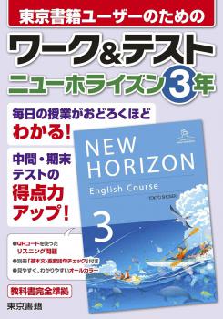 ������7ǯ�ٲ����ǡۡ�������ҡ�������ƥ��ȡ��˥塼�ۥ饤����3ǯ�����Ǽҡ����