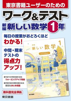 ������7ǯ�ٲ����ǡۡ�������ҡ�������ƥ��ȡ����Կ��������أ�ǯ�����Ǽҡ����